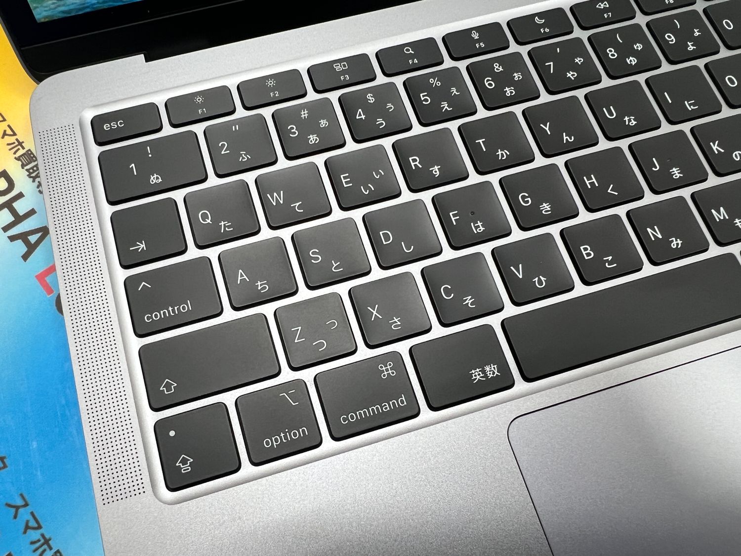 ムスビー｜【修理店清掃済】MacBook Air 2020 スペースグレー13インチ 