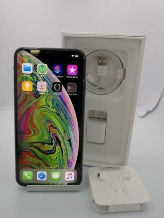 ムスビー｜iPhoneXs Max 64GB スペースグレー SIMフリー 中古美品 白 