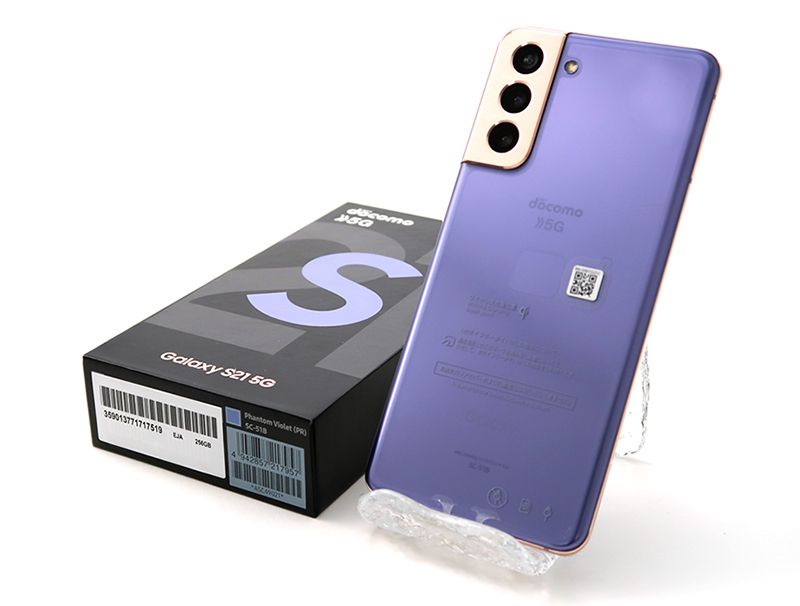 ムスビー｜【美品】Galaxy S21 5G SC-51B ファントムバイオレット  