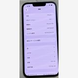 ۤܿ iPhone 16e 128GB ֥å Хåƥ꡼100%