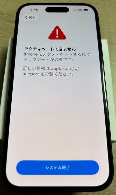 Phone15 128GB �֥�å� MTMH3J/A SIM�ե꡼