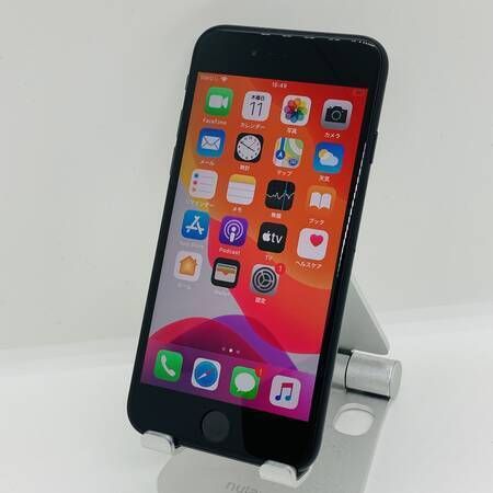 ムスビー｜【未使用品・アウトレット】iPhoneSE2 第2世代 128GB SIM 