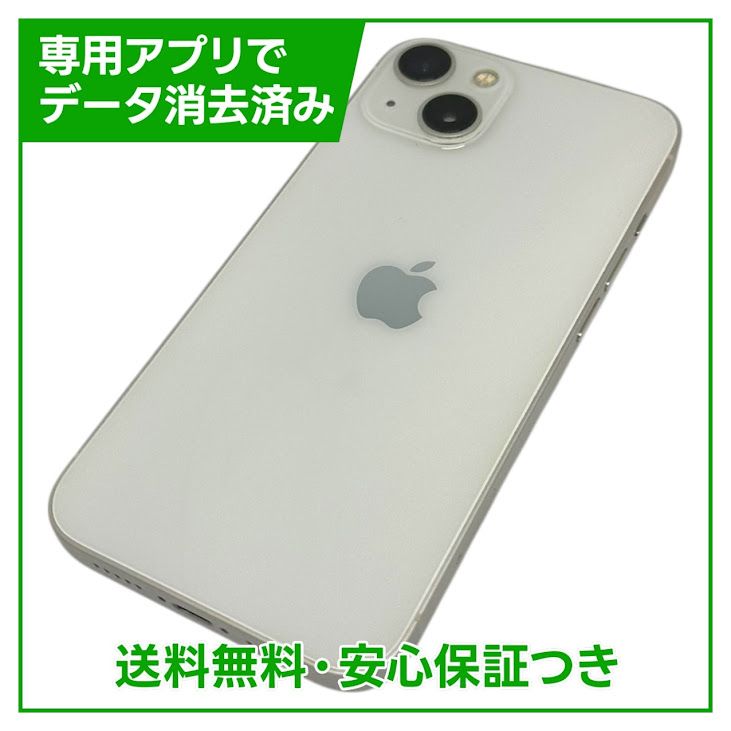 iPhone13256GB饤ȡSIMե꡼եȥХ