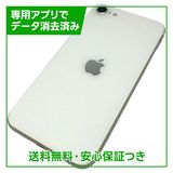 iPhone��SE����2�����64GB���ۥ磻�ȡ�SIM�ե꡼�����եȥХ���