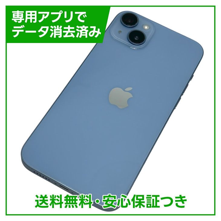 ڥХåƥ꡼87%iPhone14Plus256GB֥롼SIMե꡼ŷХ