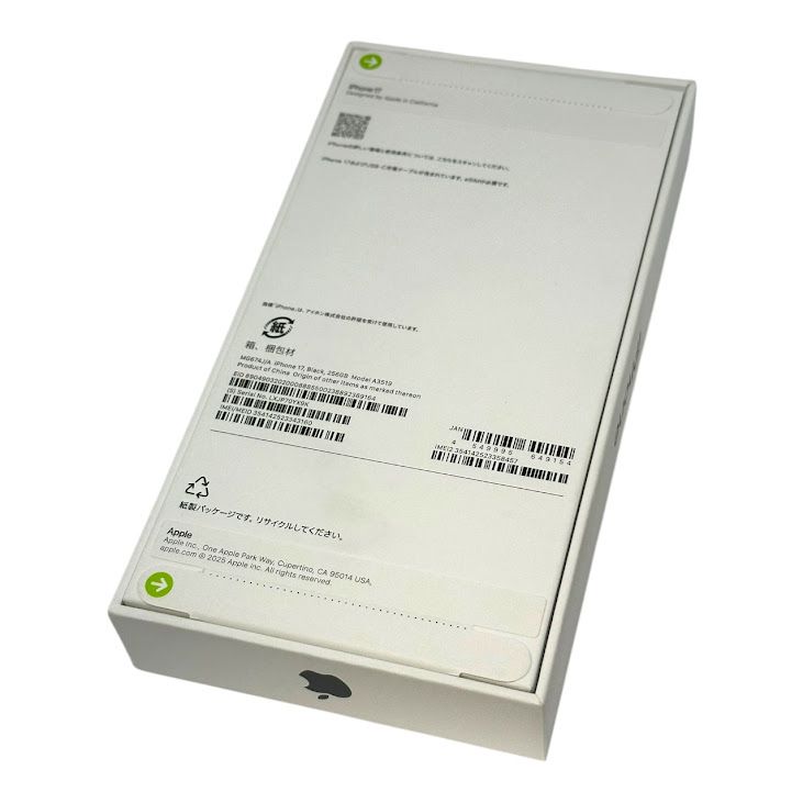 ��̤�����ʡ�iPhone��17��256GB���֥�å���SIM�ե꡼