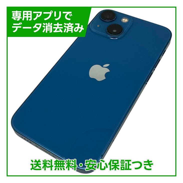 iPhone��13mini��128GB���֥롼��SIM�ե꡼����ŷ��Х�����