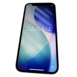 �ڥХåƥ꡼96%��iPhone��12mini��256GB�����꡼��SIM�ե꡼��au��