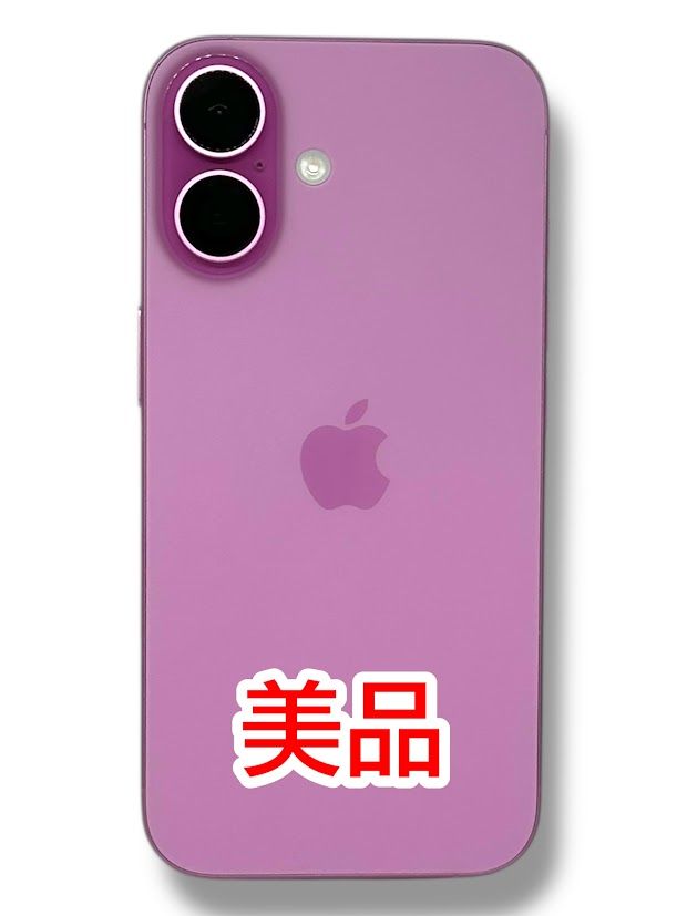 iPhone16 256GB ピンク simフリー バッテリー 100% ムスビー|【バッテリー100%】iPhone 16 256GB ピンク SIMフリー