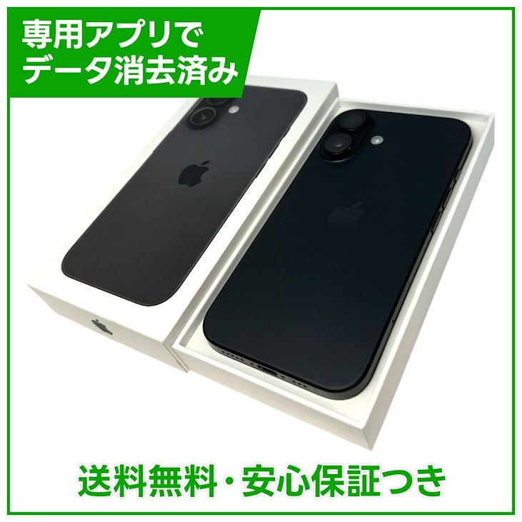 �ڥХåƥ꡼91%��iPhone��16��128GB���֥�å���SIM�ե꡼