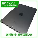 iPadPro��11�������Wi��Fi��Cellular��64GB�����ڡ������쥤