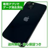 iPhone��13��128GB���ߥåɥʥ��ȡ�SIM�ե꡼���ɥ�����