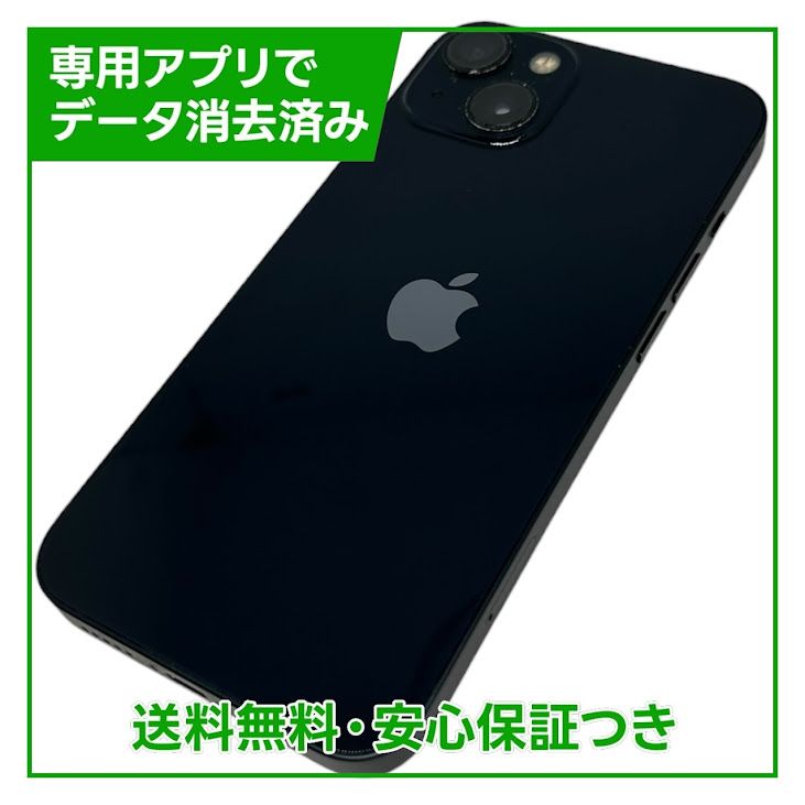 iPhone��13��128GB���ߥåɥʥ��ȡ�SIM�ե꡼���ɥ�����