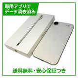�ڥХåƥ꡼100%��iPhone��Air��256GB���饤�ȥ�����ɡ�SIM�ե꡼��au��