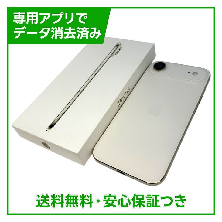 �ڥХåƥ꡼100%��iPhone��Air��256GB���饤�ȥ�����ɡ�SIM�ե꡼��au��