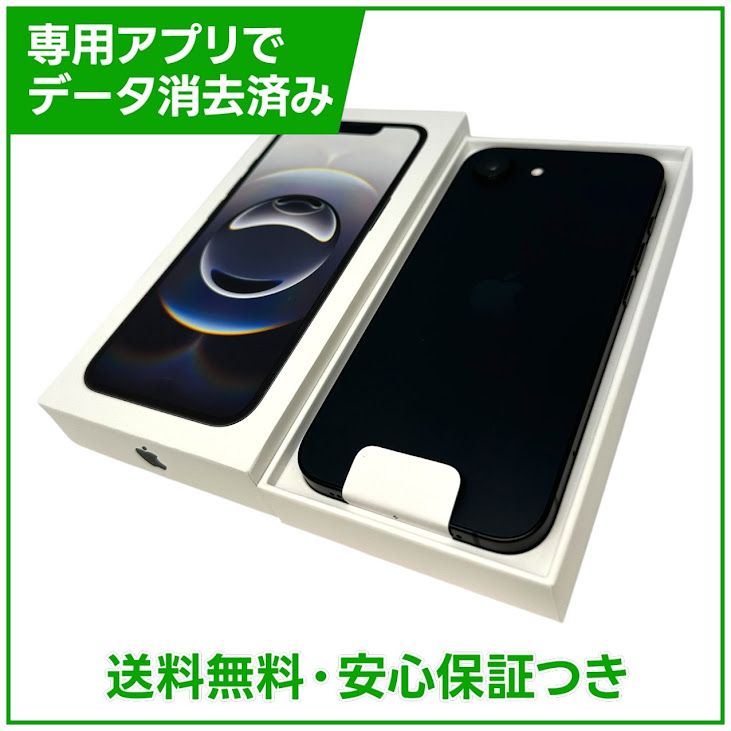 ��̤�����ʡ�iPhone��16e��128GB���֥�å���SIM�ե꡼