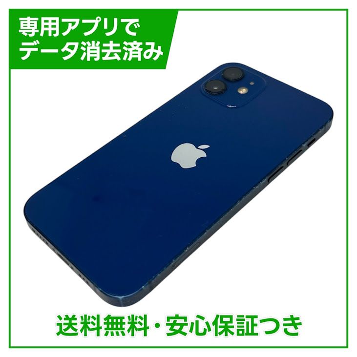 iPhone��12��128GB���֥롼��SIM�ե꡼�����եȥХ���