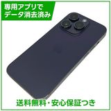 iPhone��14Pro��128GB���ǥ����ץѡ��ץ롡SIM�ե꡼���ɥ�����
