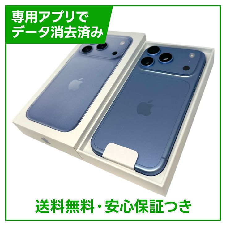 ��̤�����ʡ�iPhone 18 Pro��256GB�����쥤���㡼��SIM�ե꡼��au��