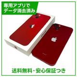 iPhone 13 128GB プロダクトレッド SIMフリー ソフトバンク版