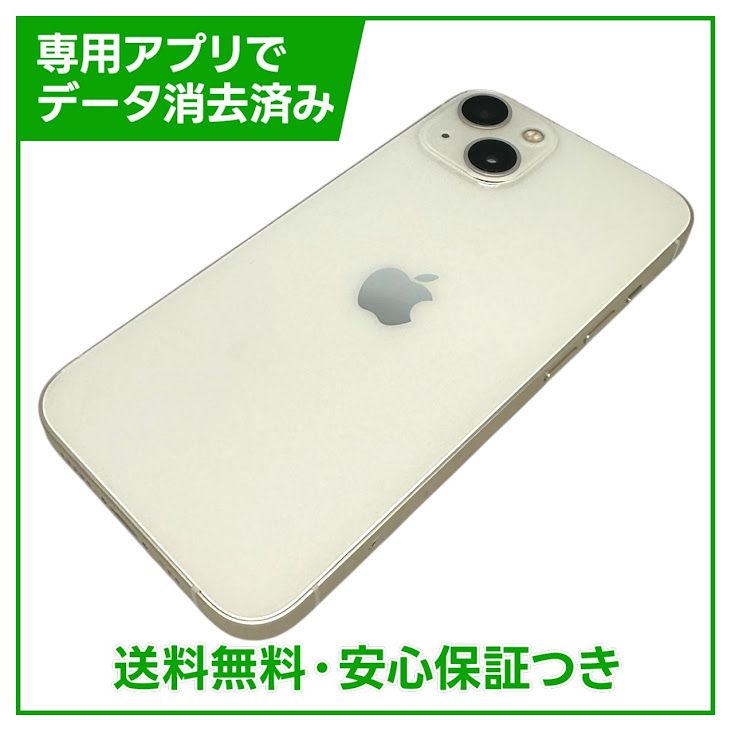 �ڥХåƥ꡼86%��iPhone��13��128GB���������饤�ȡ�SIM�ե꡼