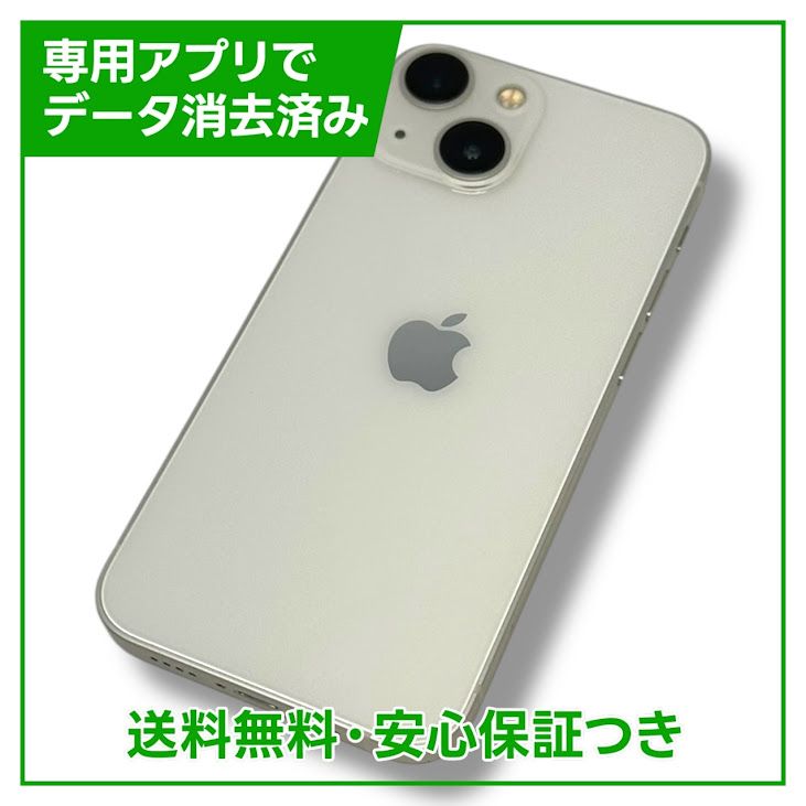 ڥХåƥ꡼80%iPhone13mini128GB饤ȡSIMե꡼ɥ