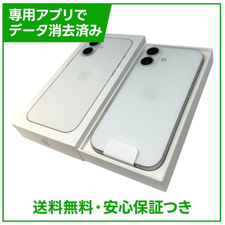 ��̤�����ʡ�iPhone��17��512GB���ۥ磻�ȡ�SIM�ե꡼