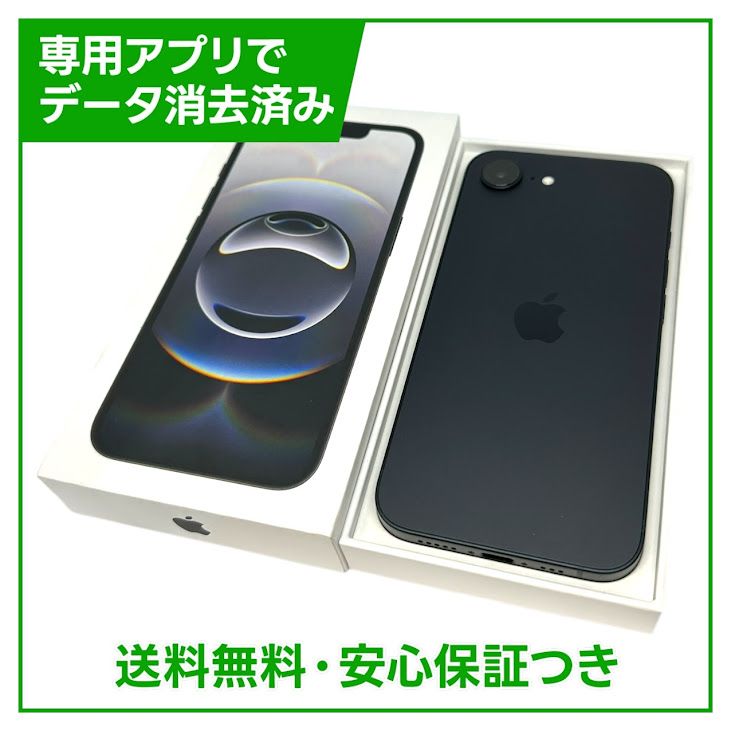 ڥХåƥ꡼100iPhone16e128GB֥åSIMե꡼ŷХ
