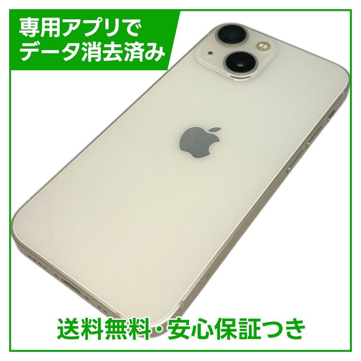 iPhone��13mini��128GB���������饤�ȡ�SIM�ե꡼���ɥ�����