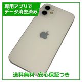 iPhone12128GBۥ磻ȡSIMե꡼au