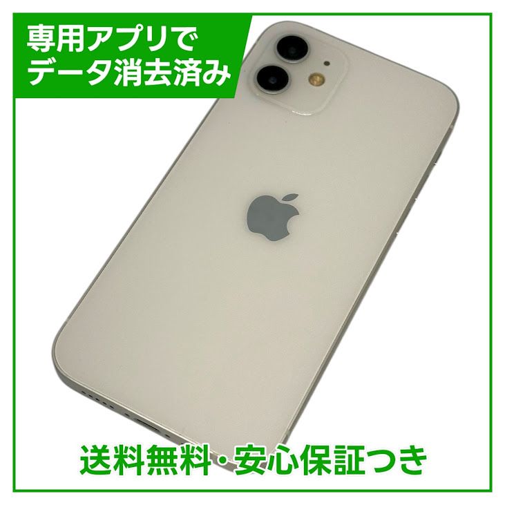 iPhone12128GBۥ磻ȡSIMե꡼au