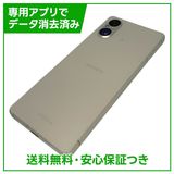 �ڥХåƥ꡼80%�ʾ��Xperia��5��V��XQDE44��256GB���ץ���ʥ���С�
