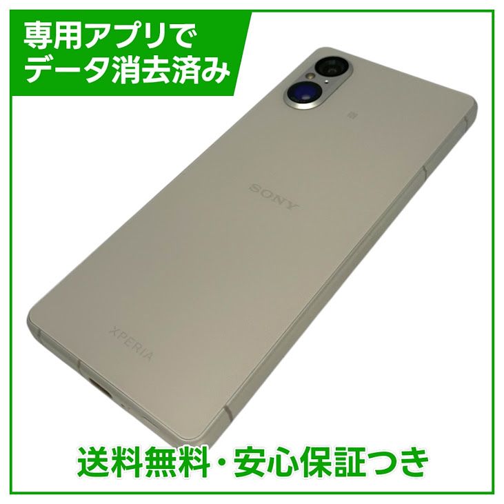 �ڥХåƥ꡼80%�ʾ��Xperia��5��V��XQDE44��256GB���ץ���ʥ���С�