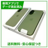 【未使用品】iPhone 17 256GB セージ SIMフリー au版