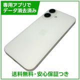�ڥХåƥ꡼94%��iPhone��16��128GB���ۥ磻�ȡ�SIM�ե꡼�����եȥХ���