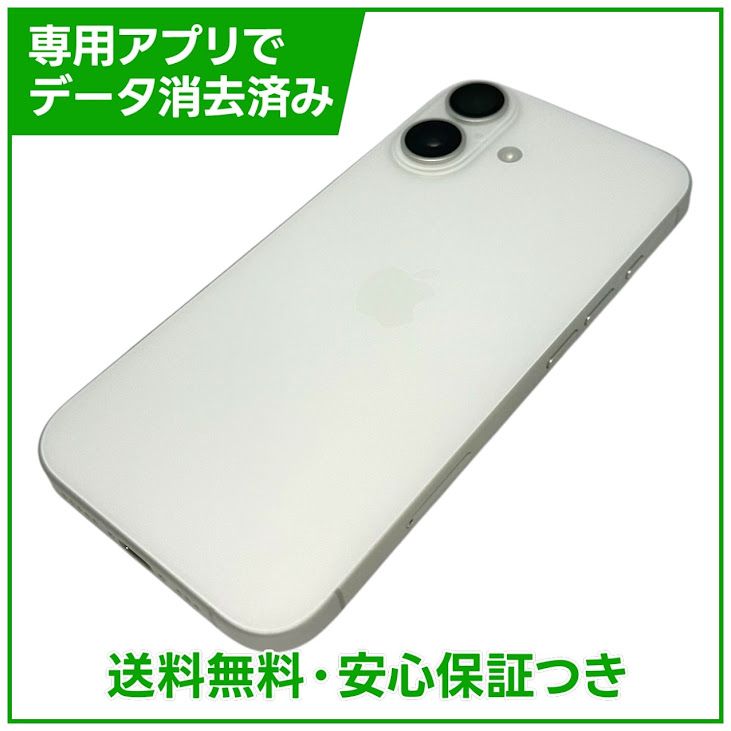 �ڥХåƥ꡼94%��iPhone��16��128GB���ۥ磻�ȡ�SIM�ե꡼�����եȥХ���