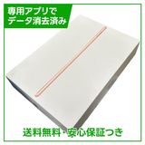 iPad��7��Wi��Fi��Cellular��32GB��������ɡ�SIM�ե꡼�����եȥХ���