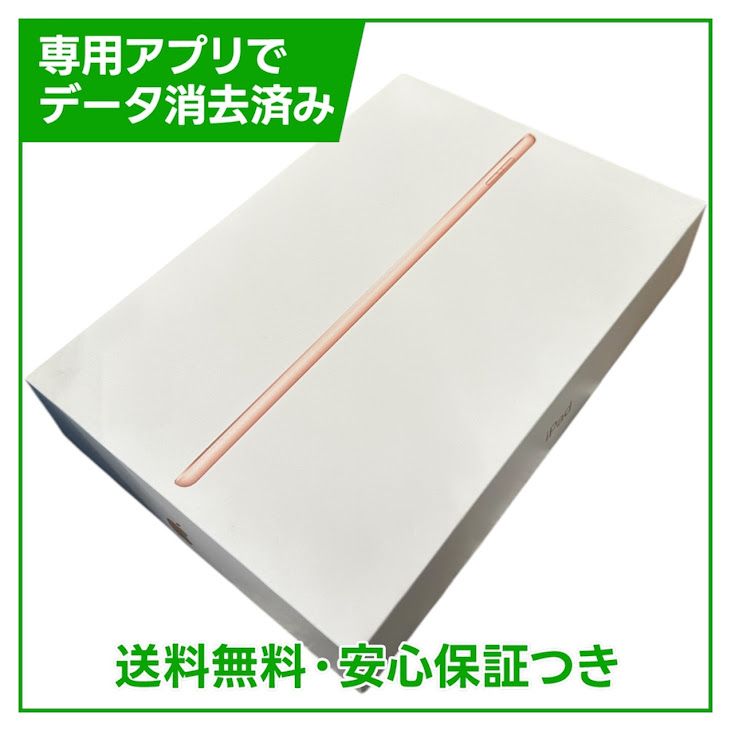 iPad��7��Wi��Fi��Cellular��32GB��������ɡ�SIM�ե꡼�����եȥХ���