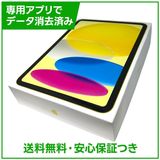 ��̤�����ʡ�iPad��11��Wi��Fi��128GB����������