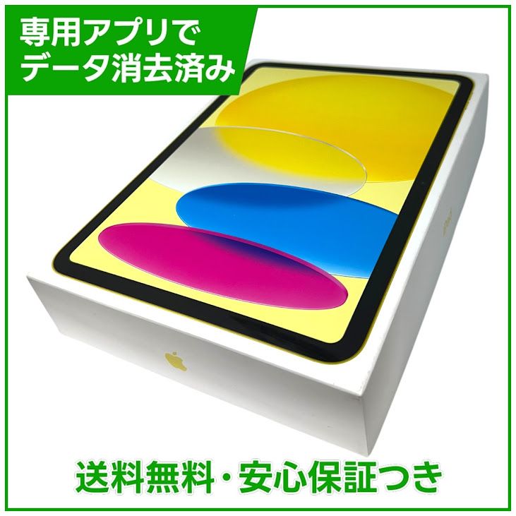 ��̤�����ʡ�iPad��11��Wi��Fi��128GB����������