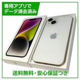 �ڥХåƥ꡼85%��iPhone��14��128GB���������饤�ȡ�SIM�ե꡼