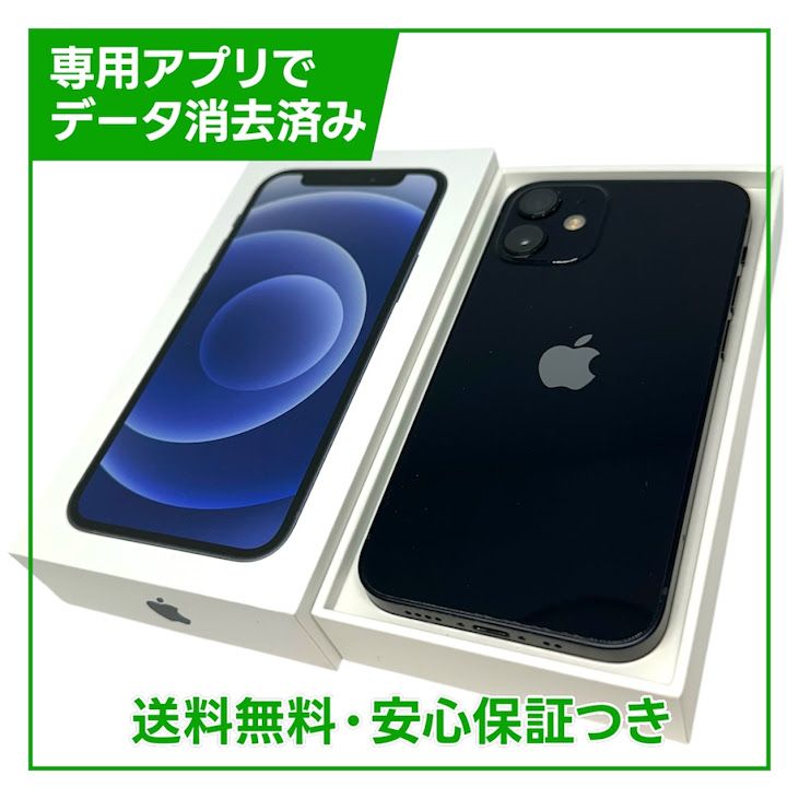 iPhone��12mini��128GB���֥�å���SIM�ե꡼