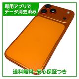 �ڥХåƥ꡼100%��iPhone��17ProMax��256GB�������ߥå������