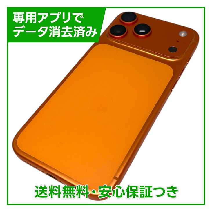 �ڥХåƥ꡼100%��iPhone��17ProMax��256GB�������ߥå������
