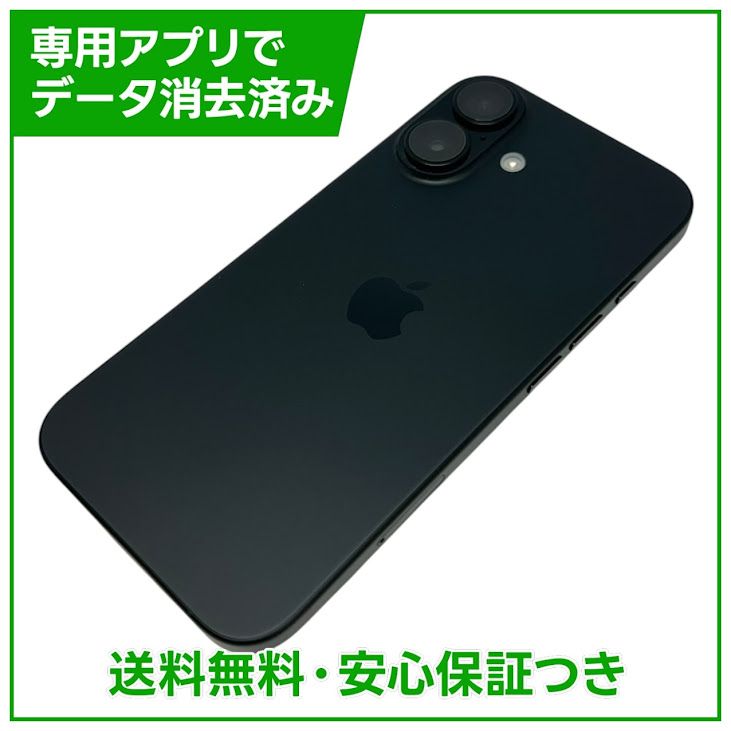 �ڥХåƥ꡼100%��iPhone��16��128GB���֥�å���SIM�ե꡼��au��
