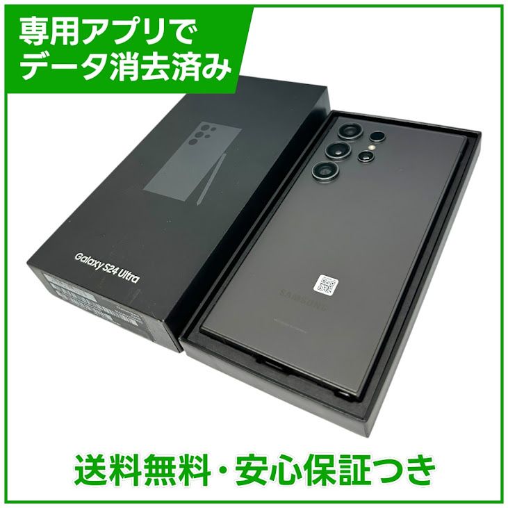 �ڥХåƥ꡼80%�ʾ��Galaxy��S24��Ultra��SCG26��256GB���֥�å�