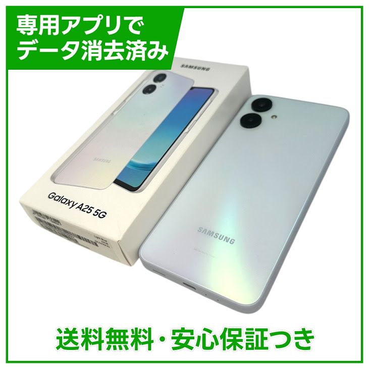 Galaxy��A25��5G��SCG33��64GB���饤�ȥ֥롼��SIM�ե꡼��au��