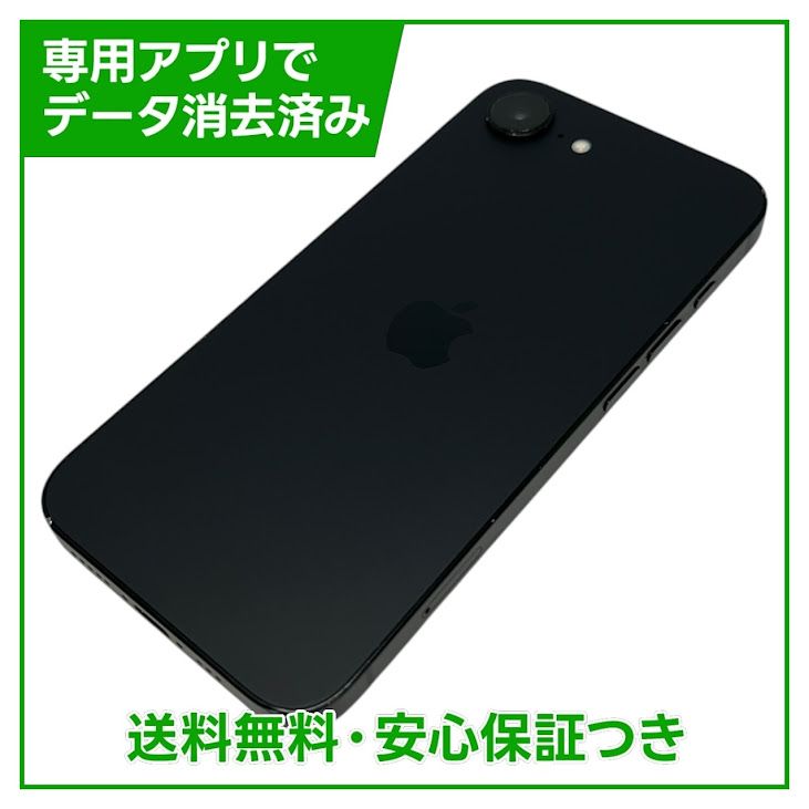 �ڥХåƥ꡼98%��iPhone��16e��256GB���֥�å���SIM�ե꡼�����եȥХ���