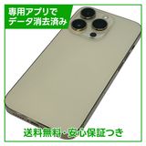 �ڥХåƥ꡼86%��iPhone��14Pro��512GB��������ɡ�SIM�ե꡼���ɥ�����