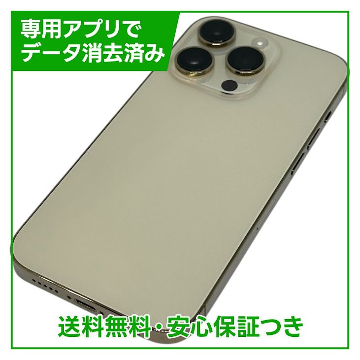 �ڥХåƥ꡼86%��iPhone��14Pro��512GB��������ɡ�SIM�ե꡼���ɥ�����